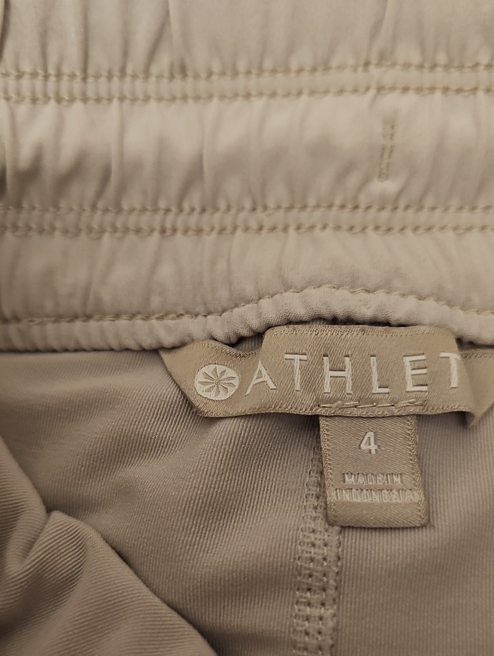 Athleta Drawstring Mini Skort In Beige - Picture 3 of 3